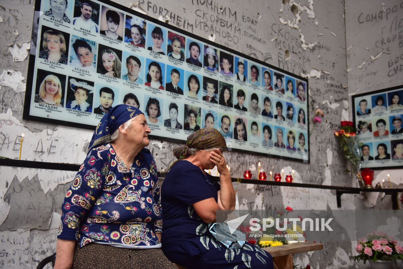 Memorial events in Beslan