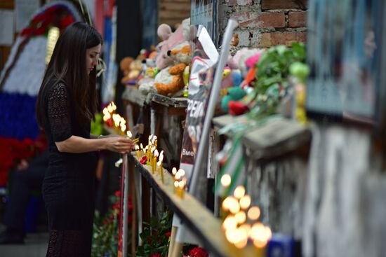 Memorial events in Beslan