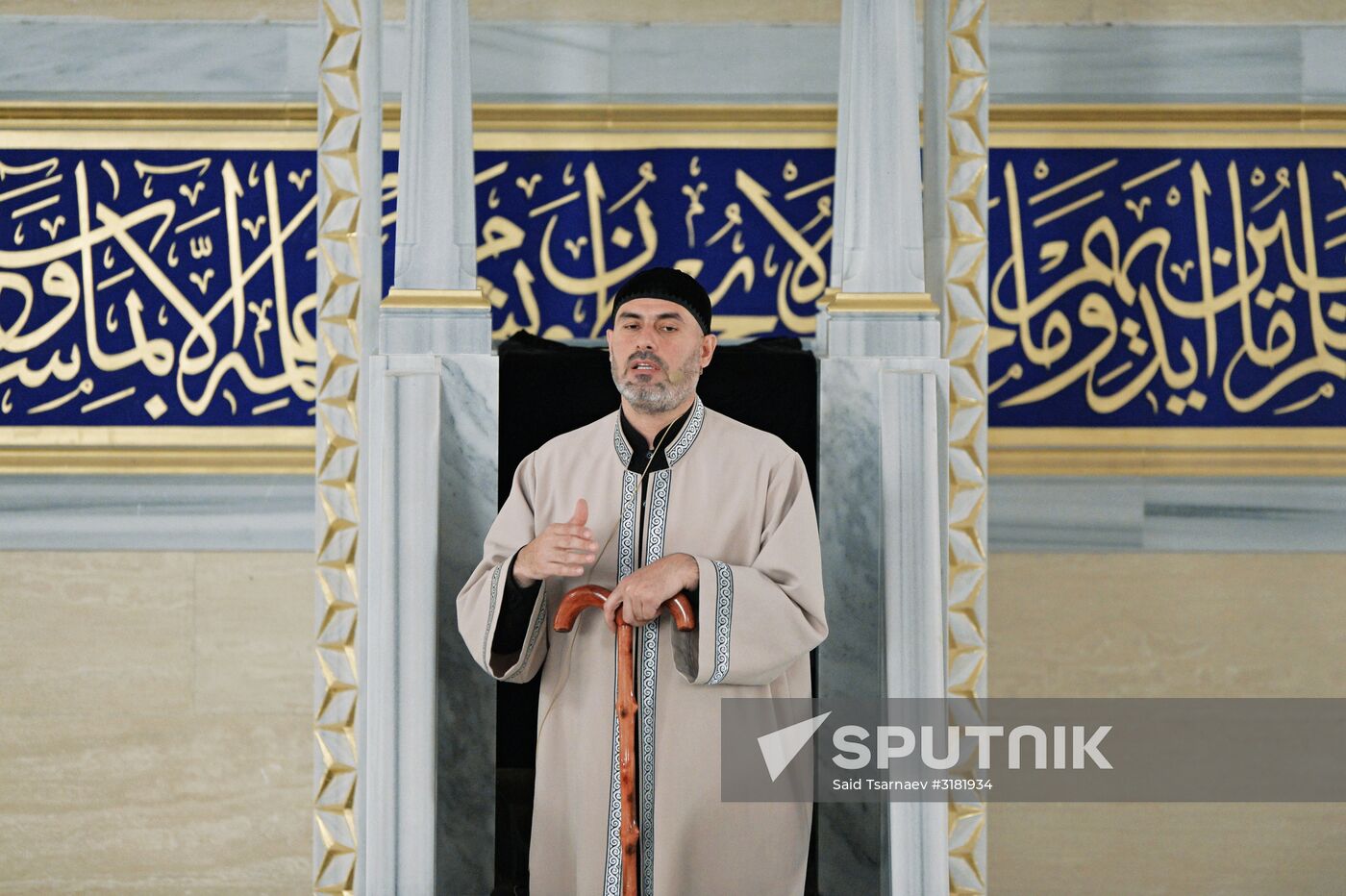 Eid al-Adha celebration in Russian regions