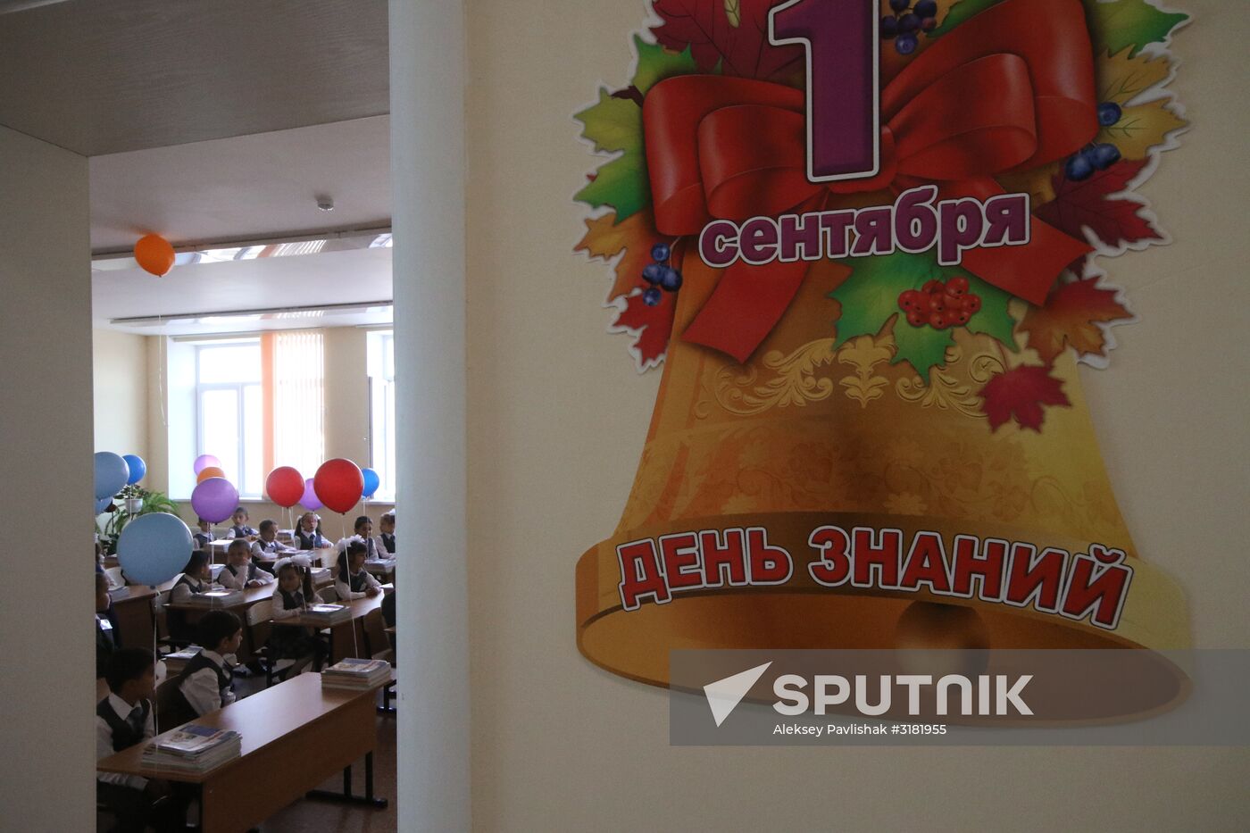 New school year starts in Russia