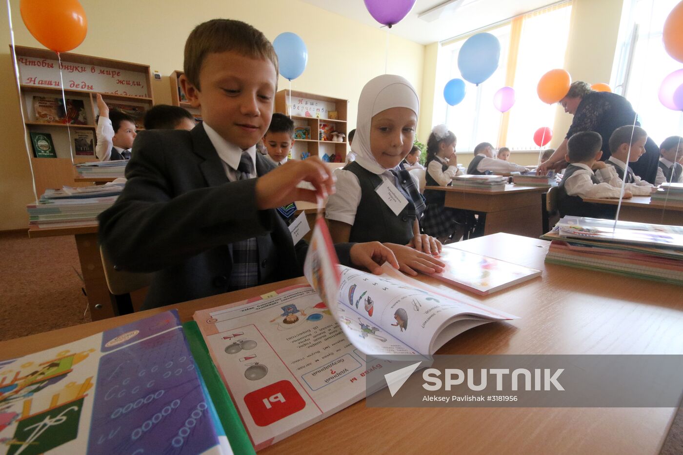 New school year starts in Russia