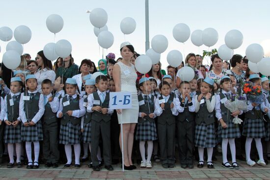 New school year starts in Russia