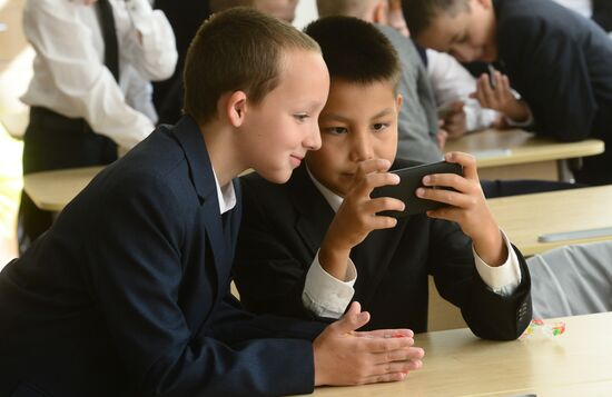 Knowledge Day in Moscow