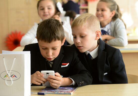 Knowledge Day in Moscow