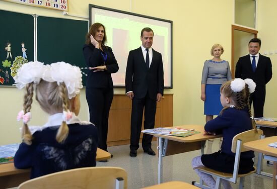 Prime Minister Dmitry Medvedev visits school in Podolsk on September 1