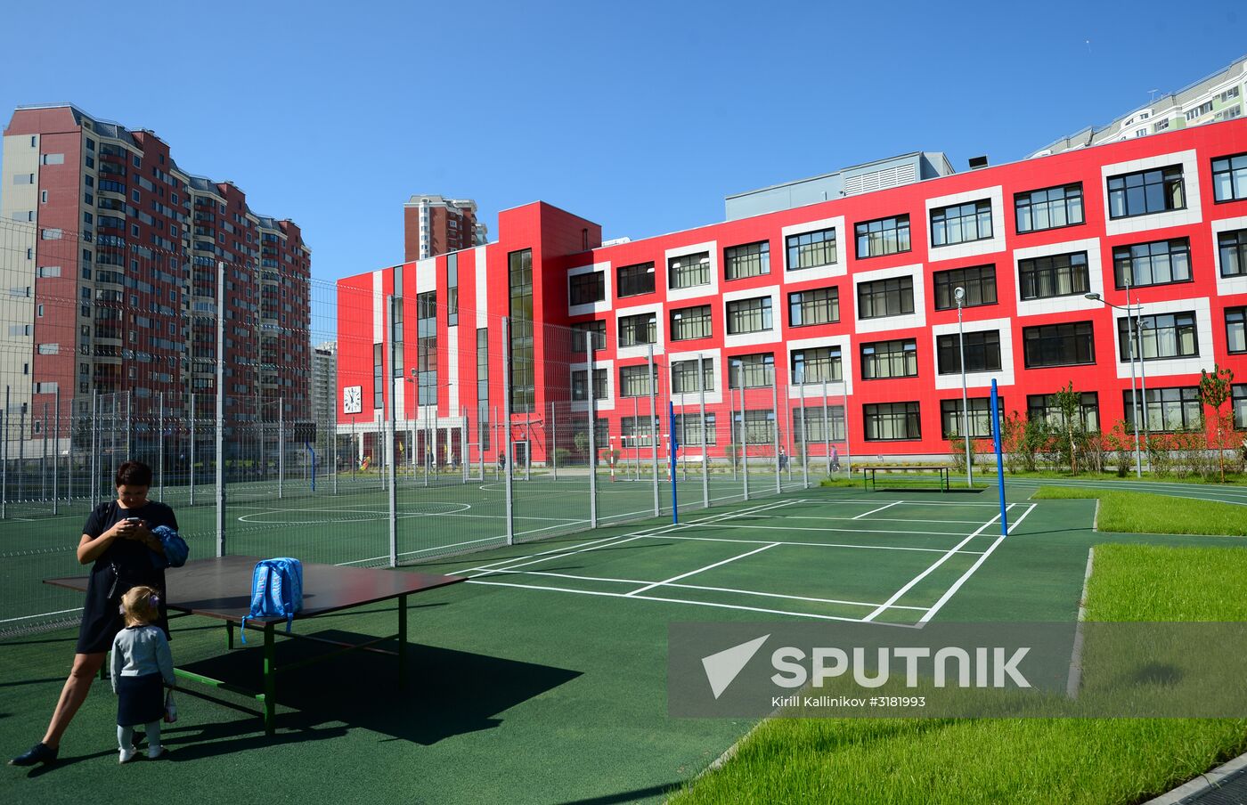 Knowledge Day in Moscow