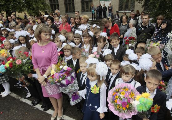 School year starts in Donetsk People's Republic