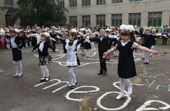 School year starts in Donetsk People's Republic