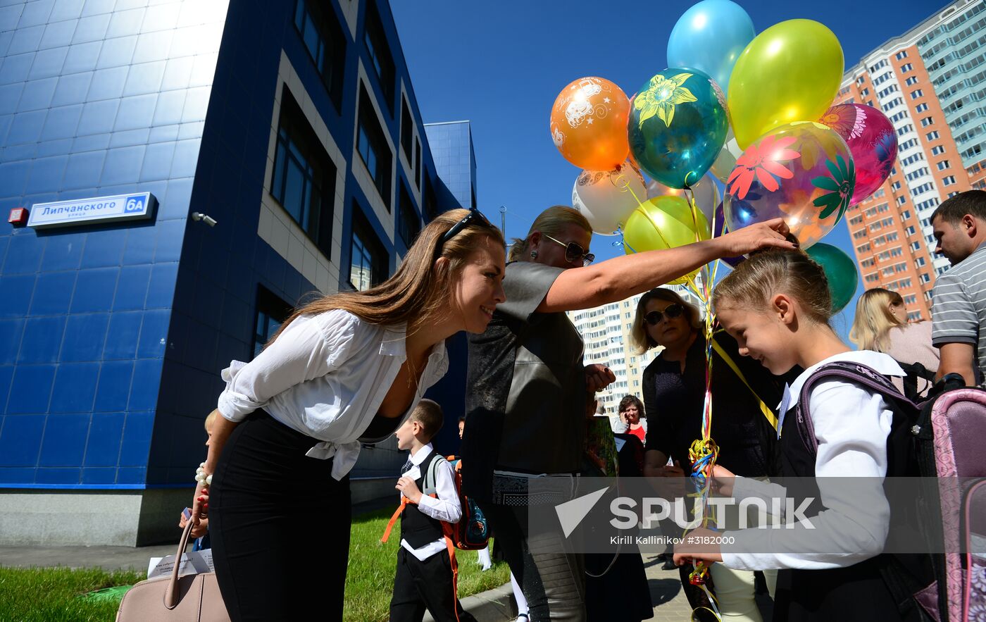 Knowledge Day in Moscow