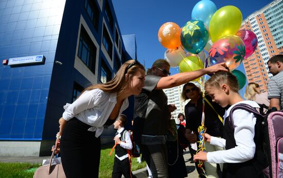 Knowledge Day in Moscow