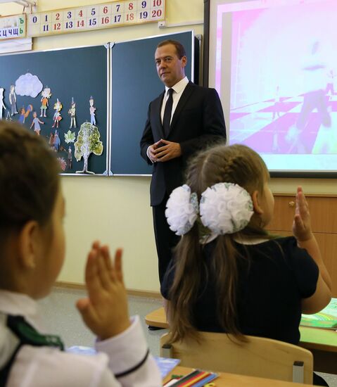 Prime Minister Dmitry Medvedev visits school in Podolsk on September 1