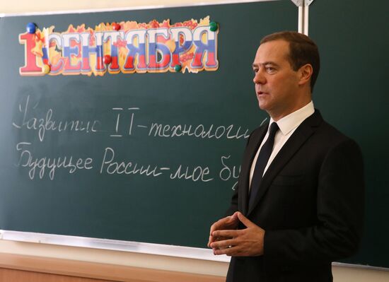 Prime Minister Dmitry Medvedev visits school in Podolsk on September 1