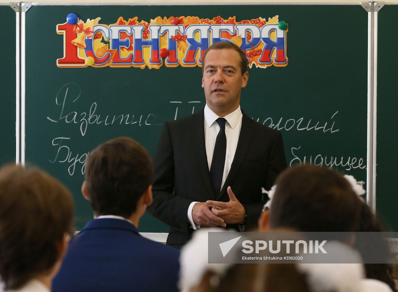 Prime Minister Dmitry Medvedev visits school in Podolsk on September 1