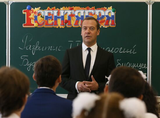 Prime Minister Dmitry Medvedev visits school in Podolsk on September 1