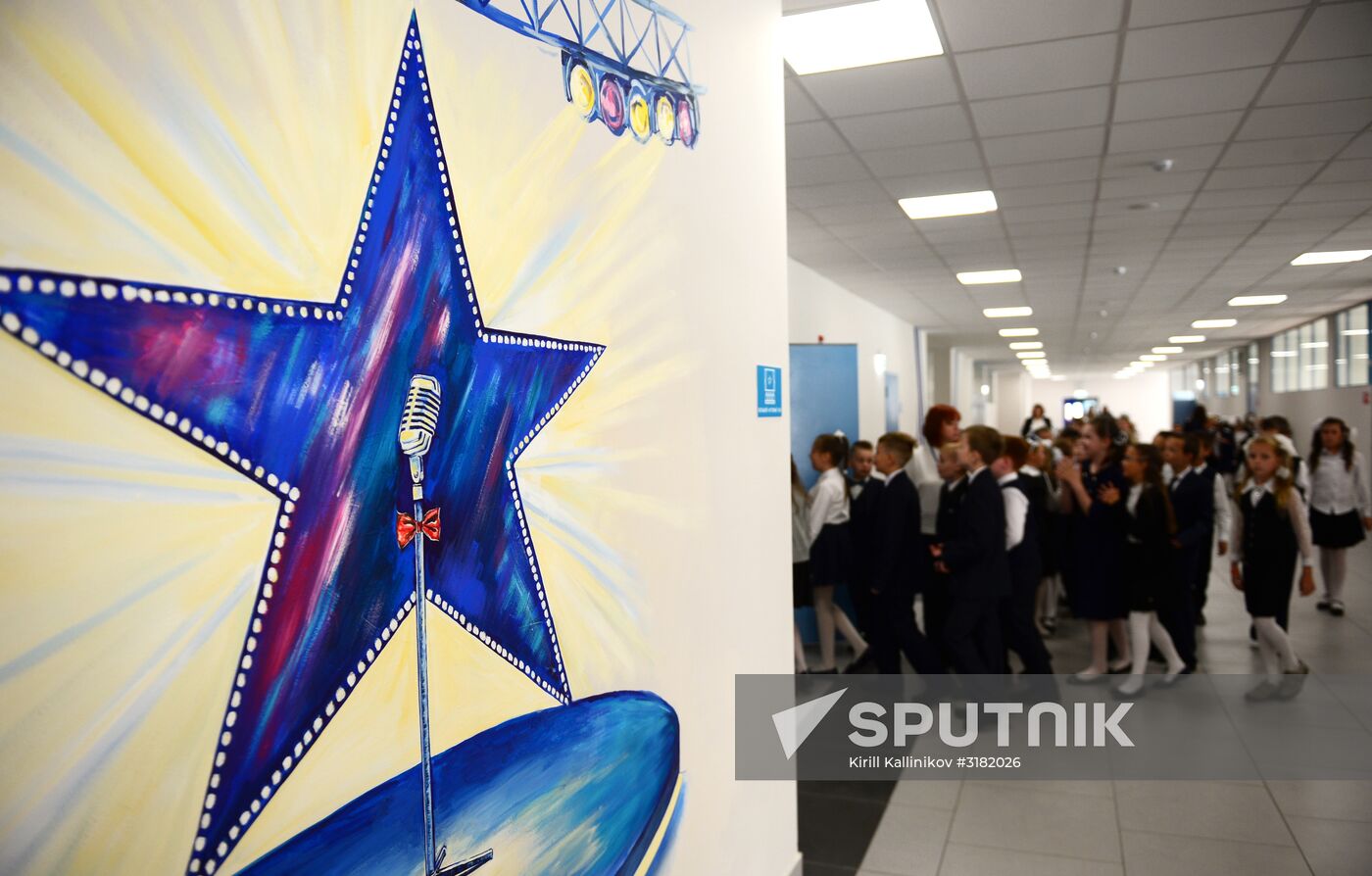 Knowledge Day in Moscow