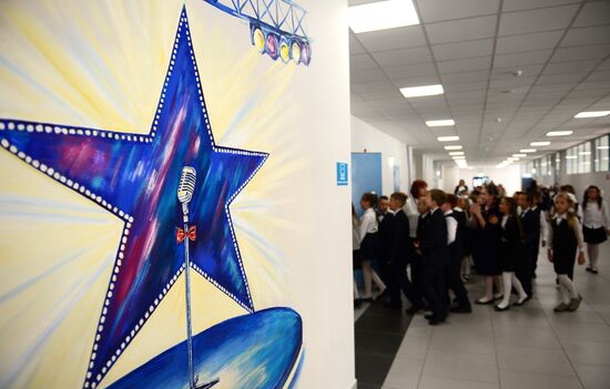 Knowledge Day in Moscow