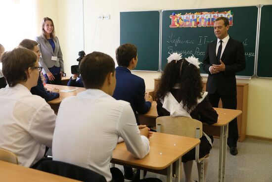 Prime Minister Dmitry Medvedev visits school in Podolsk on September 1