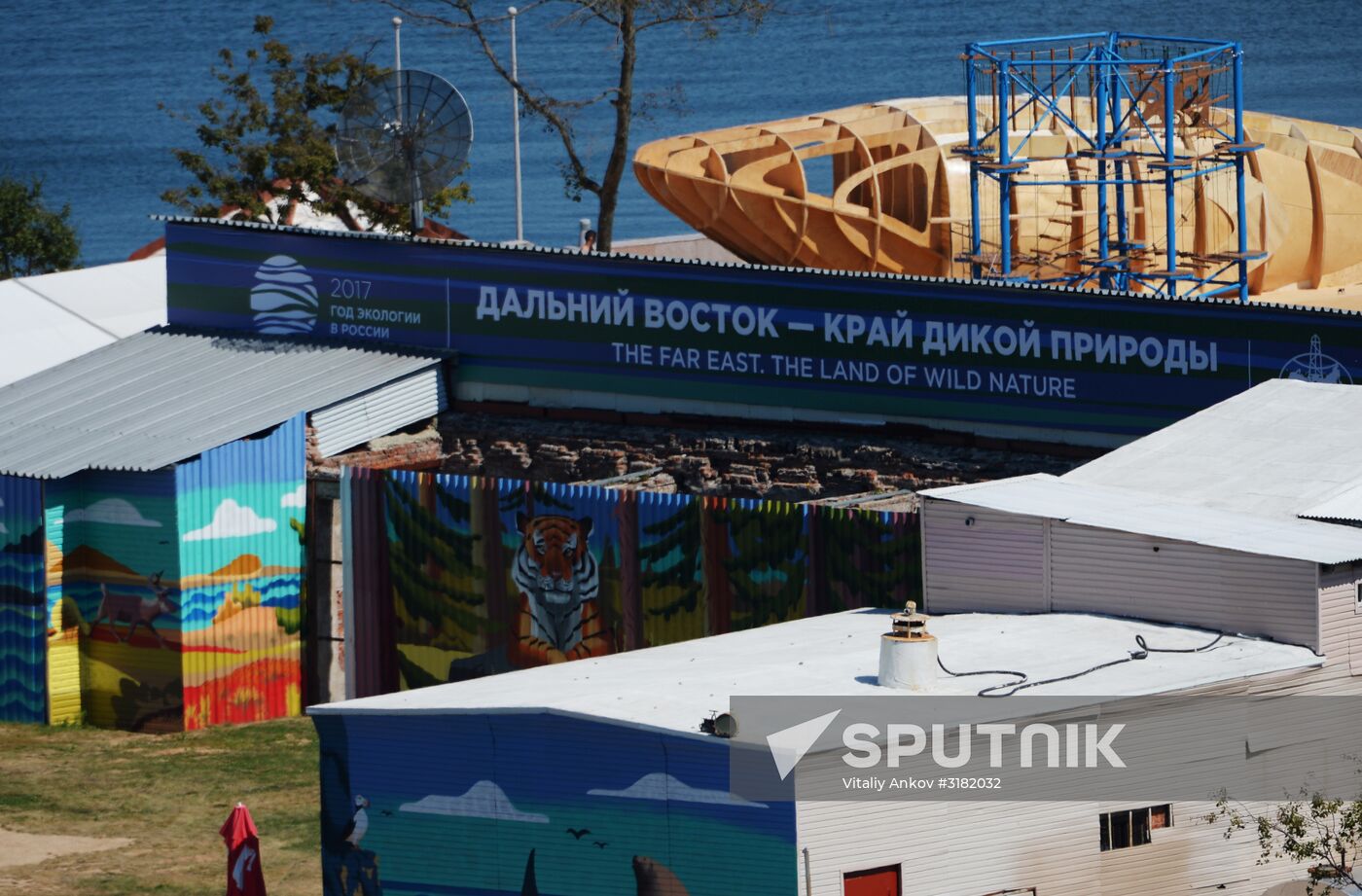 Preparation for Eastern Economic Forum