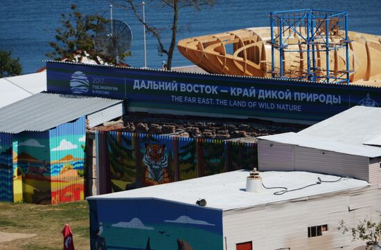 Preparation for Eastern Economic Forum