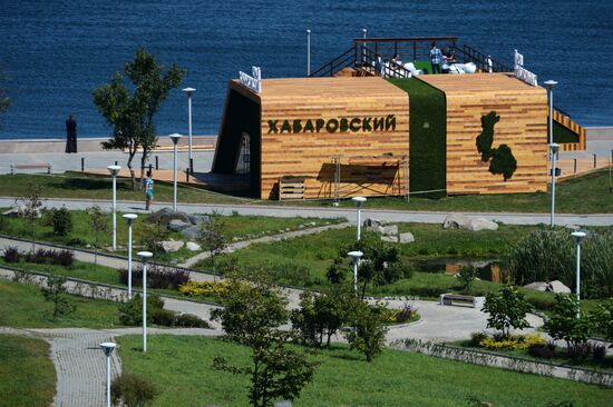 Preparation for Eastern Economic Forum