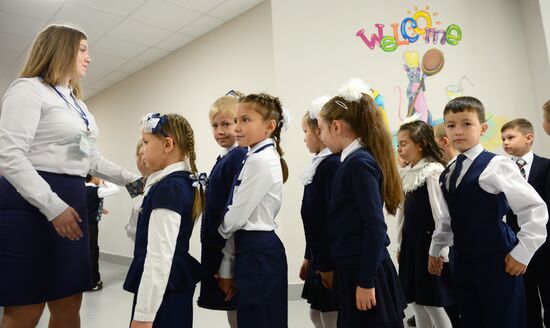 Knowledge Day in Moscow