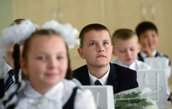 Knowledge Day in Moscow