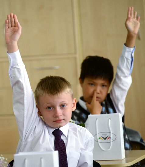 Knowledge Day in Moscow