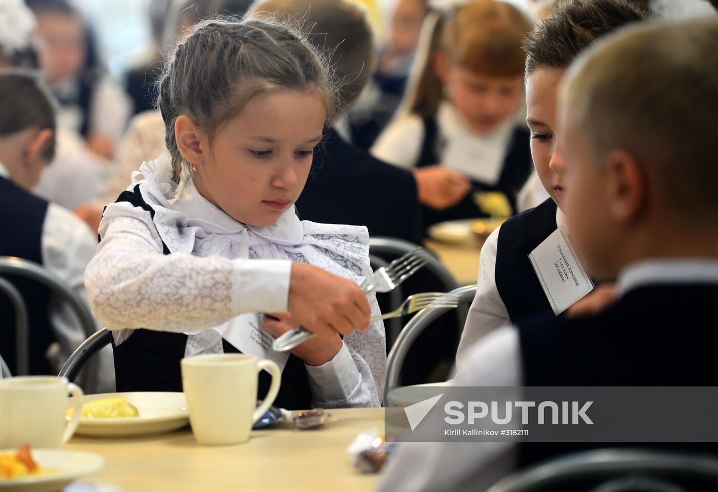 Knowledge Day in Moscow