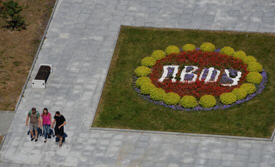 Preparation for Eastern Economic Forum