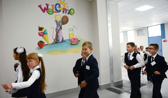 Knowledge Day in Moscow