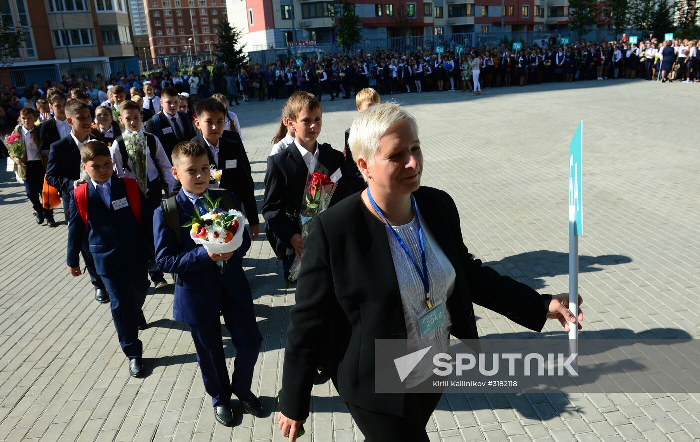 Knowledge Day in Moscow