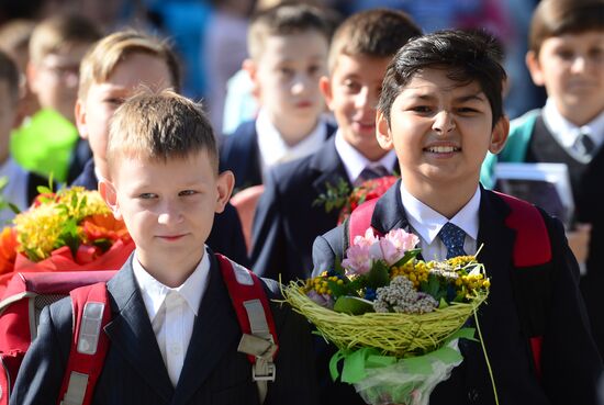 Knowledge Day in Moscow