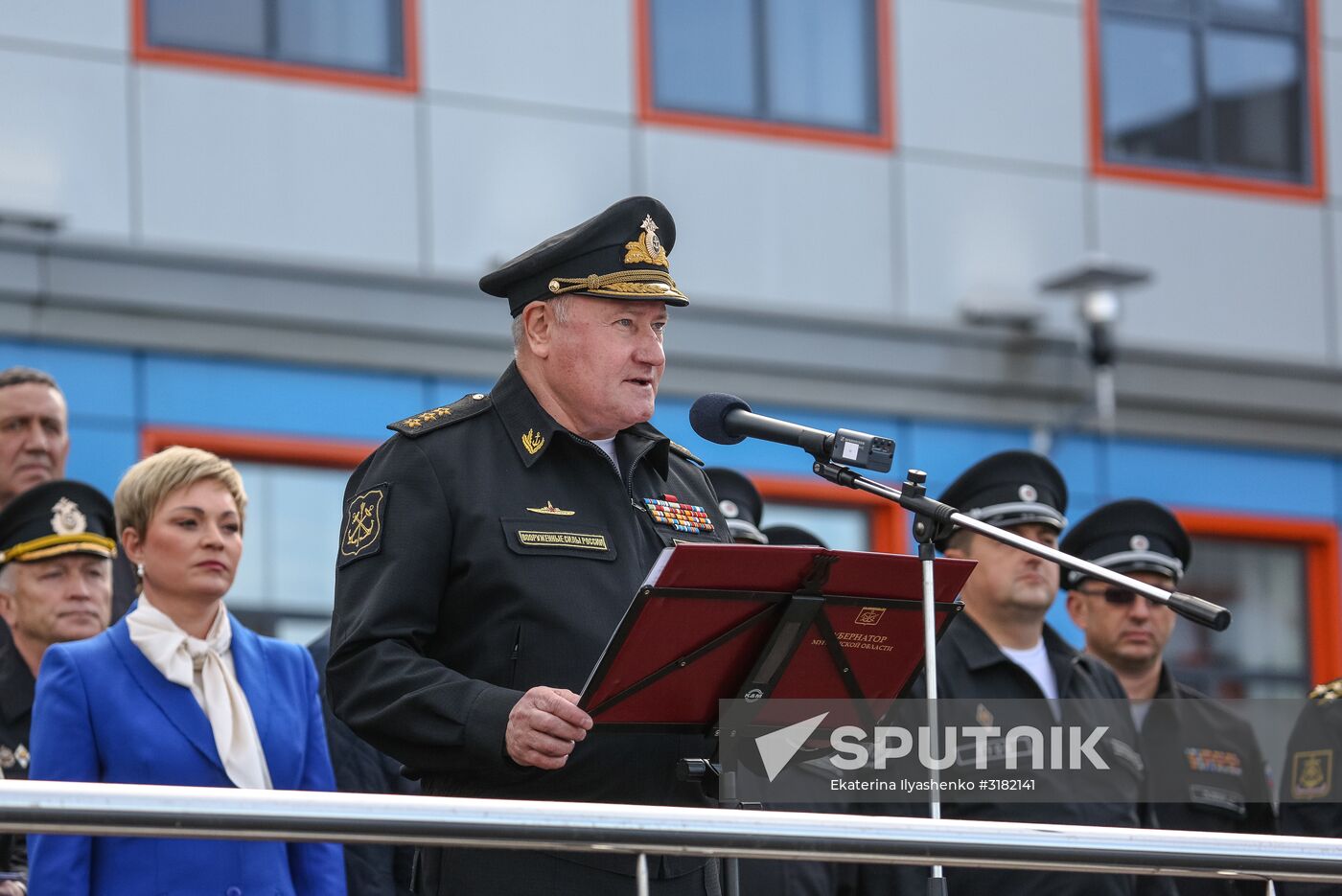 New school year starts in Russia