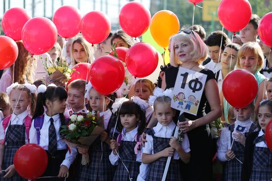 New school year starts in Russia
