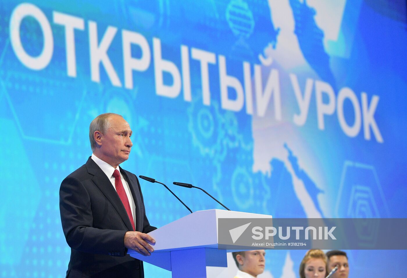 President Vladimir Putin's working trip to Yaroslavl Region