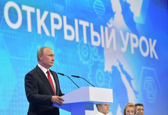 President Vladimir Putin's working trip to Yaroslavl Region