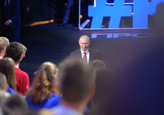 President Vladimir Putin's working trip to Yaroslavl Region