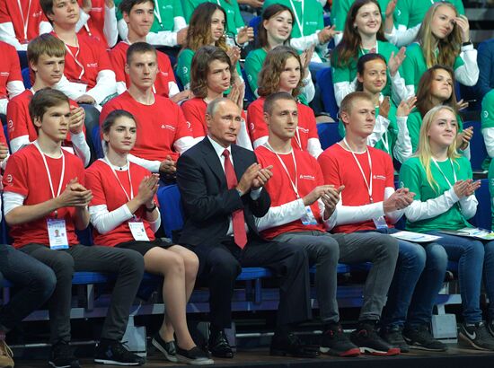 President Vladimir Putin's working trip to Yaroslavl Region