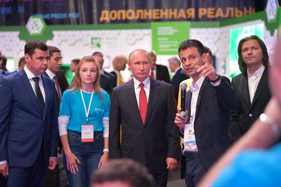 President Vladimir Putin's working trip to Yaroslavl Region