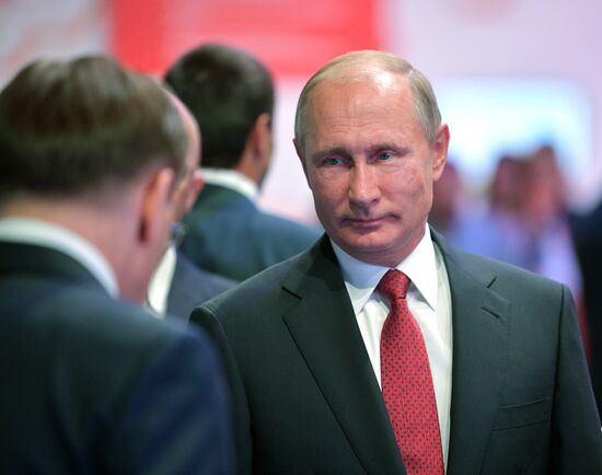 President Vladimir Putin's working trip to Yaroslavl Region