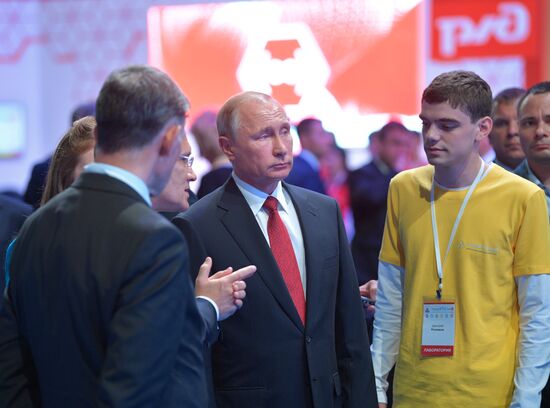 President Vladimir Putin's working trip to Yaroslavl Region