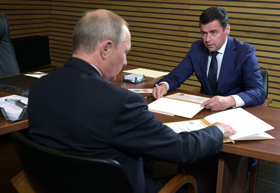 President Vladimir Putin's working trip to Yaroslavl Region