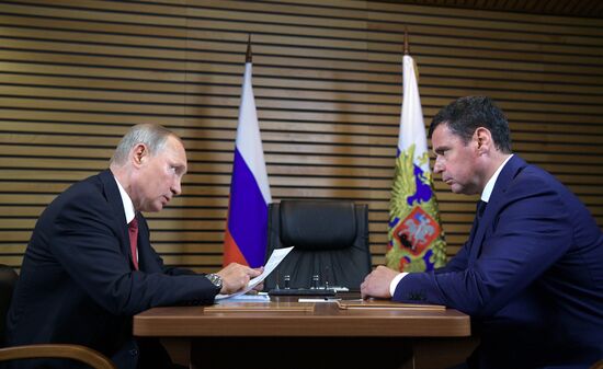 President Vladimir Putin's working trip to Yaroslavl Region