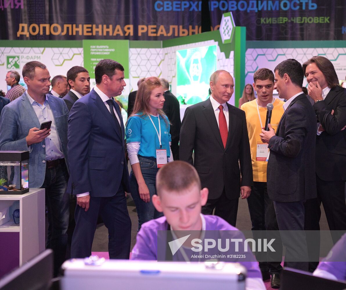 President Vladimir Putin's working trip to Yaroslavl Region