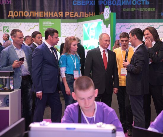 President Vladimir Putin's working trip to Yaroslavl Region