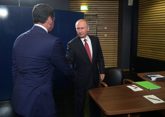 President Vladimir Putin's working trip to Yaroslavl Region