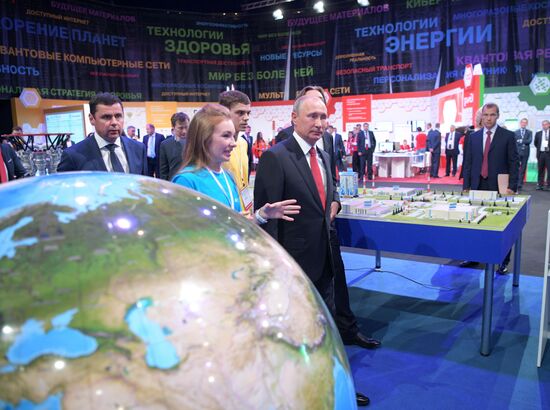 President Vladimir Putin's working trip to Yaroslavl Region