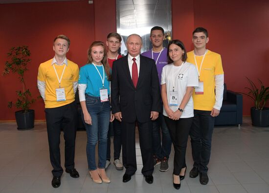 President Vladimir Putin's working trip to Yaroslavl Region