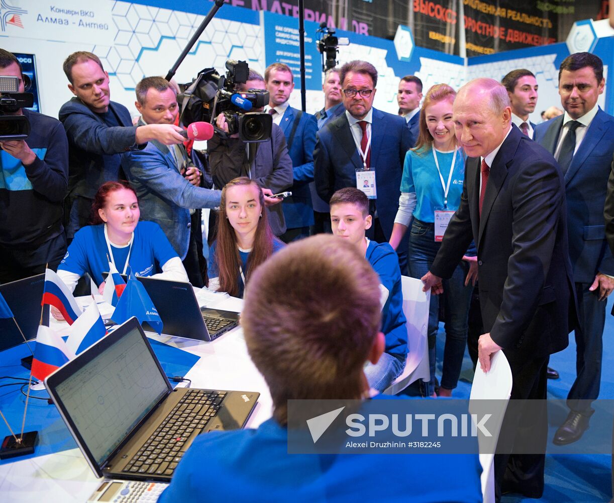 President Vladimir Putin's working trip to Yaroslavl Region
