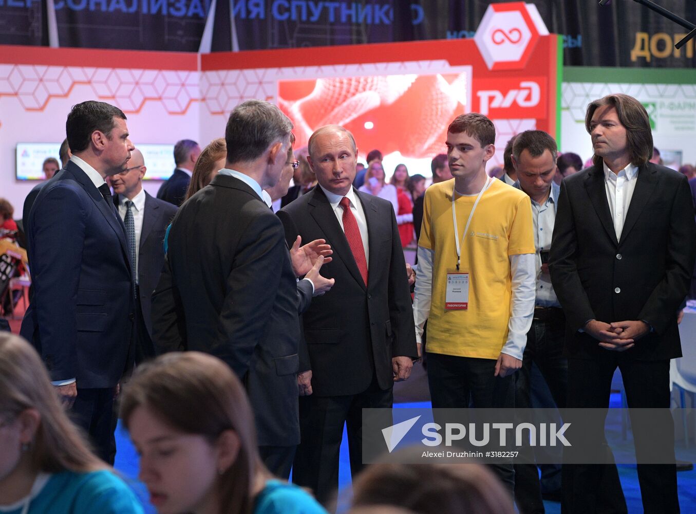 President Vladimir Putin's working trip to Yaroslavl Region